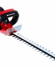 EINHELL Ψαλίδι Ηλεκτρικό Μπορντούρας GH-EH 4245