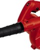 EINHELL Electric Torch TC-WB 600W Professional