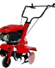 EINHELL Βενζινοκίνητη Φρέζα Οργώματος GC-MT 2560 LD