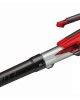 EINHELL Φυσητήρας Μπαταρίας
 Κήπου GP-LB 18/200 LI E - Solo