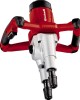 EINHELL Αναδευτήρας Μείκτης TE-MX 1600-2 CE TWIN