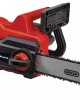 EINHELL Ηλεκτρικό Αλυσοπρίονο GC-EC 2040