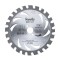 EINHELL 49583338- Δίσκος Κοπής Ημ AKKU-TOP
