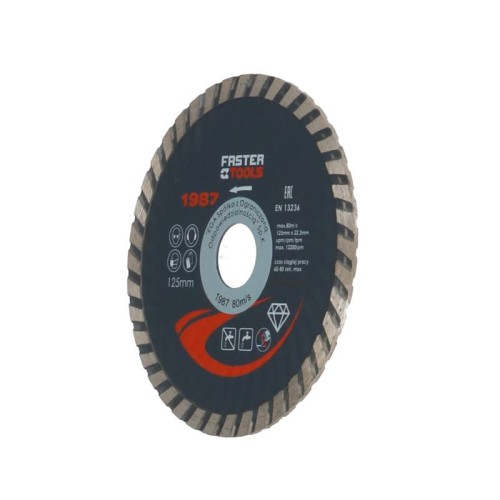 FASTER TOOLS Diamond cutting disc SUPER TURBO 125 x 2,5