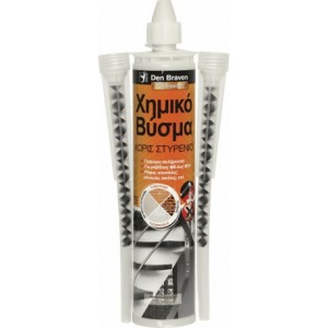DEN BRAVEN Χημικό Βύσμα Πολυεστερικής Βάσης PROFIX 300ml