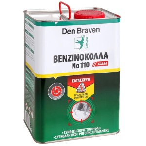 Benzinokola No110 185gr. ZWALUW