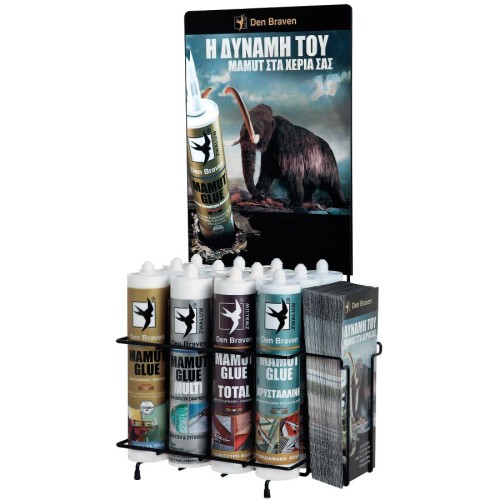 Κόλλα MAMUT Total Μπεζ 290ml