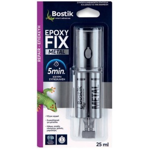 EPOXY FIX METAL Syringe 25ml