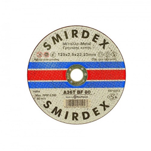 SMIRDEX Metal Cutting Wheels 125x2,5mm