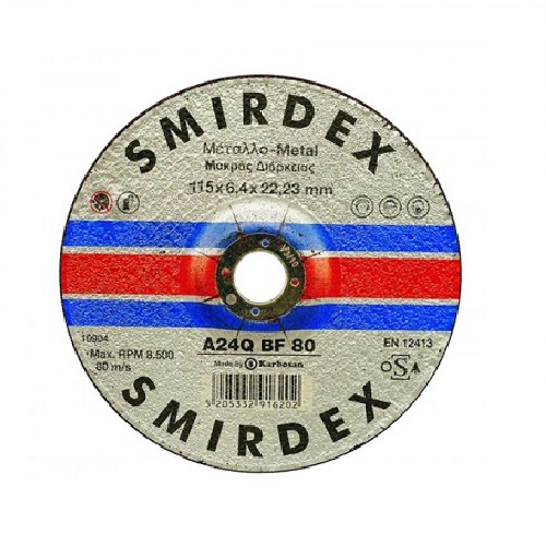 SMIRDEX Δίσκος Φ115x6,4x22mm Λείανσης Μετάλου 10 Τεμ.