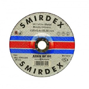 SMIRDEX Δίσκος Φ125x6,4x22mm Λείανσης Μετάλου 10 Τεμ.