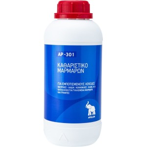 AP-301 Marble CLEANER 1Kg