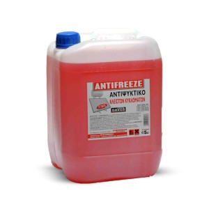 ANTIFREEZE 20Ltr Solar ANTIFREEZE