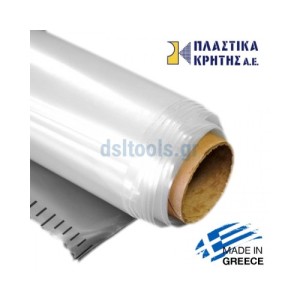 Διάφανο Π400x150 Φύλλο Πολυαιθυλενίου PE1011