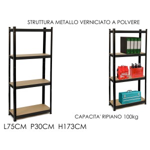 Ραφιέρα Μεταλλική Μαύρη 4 Ράφια MDF H173xL75xP30cm