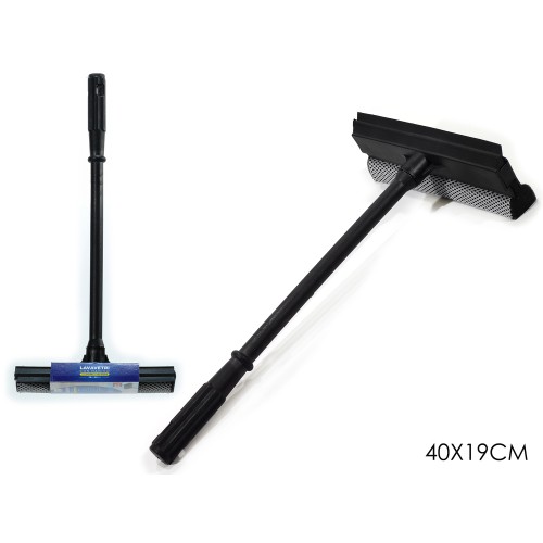 Υαλοκαθαριστήρας 40x19cm Σφουγγάρι Και Κοντάρι