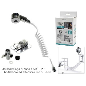 Ντουζ Νεροχύτη Με Εύκαμπτο Σωλήνα 5,5xh10cm