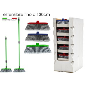 Σκούπα Με Κοντάρι Τηλεσκοπικό 130cm