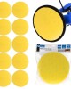 Aluminium Oxide Abrasive Yellow Disc for Giraffe Sander 225mm Grit 150