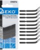  Set 10 ανταλλακτικές λεπίδες HSS M2 για εργαλείο αφαίρεσης γρεζιών