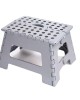 Stool Folding Gray Plastic MAX 150Kg