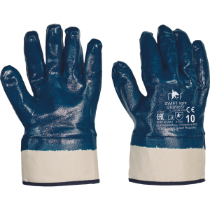 Blue Nitrile Glove & Chemical Cuff