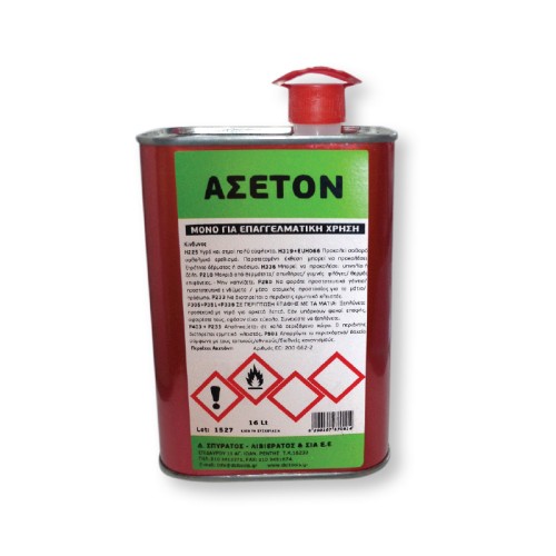 ACETON 750ml