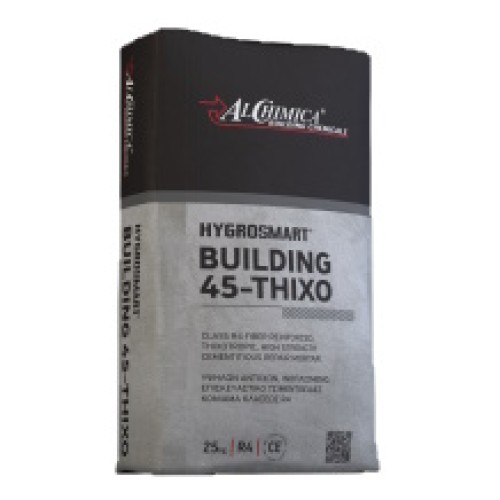 HYGROSMART®-BUILDING - 45 Thixo 25Kg