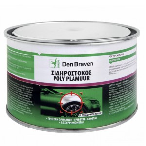 Σιδηρόστοκος 1Kg POLY-PLAMUUR & Καταλύτη