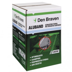 ALUBAND 90cmx10m Κεραμιδί Terracotta