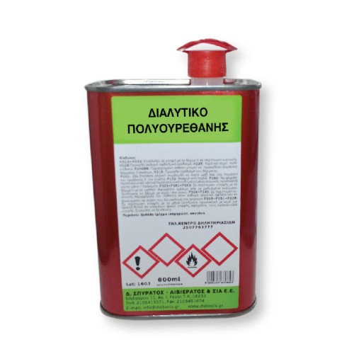 Polyurethane solvent 750ml