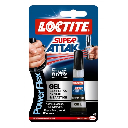 SUPER ATTAK Power Flex Gel 2x3Gr